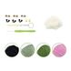 Kit de crochet – Porte-clés 3 petits pois