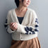 Kit de tricot - Cardigan Nola par Yamagara