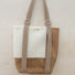 Lainage - Canevas ciré caramel - Sherpa naturel