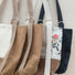 Le Tandem - Textures Collection by Pure Laine x Cin