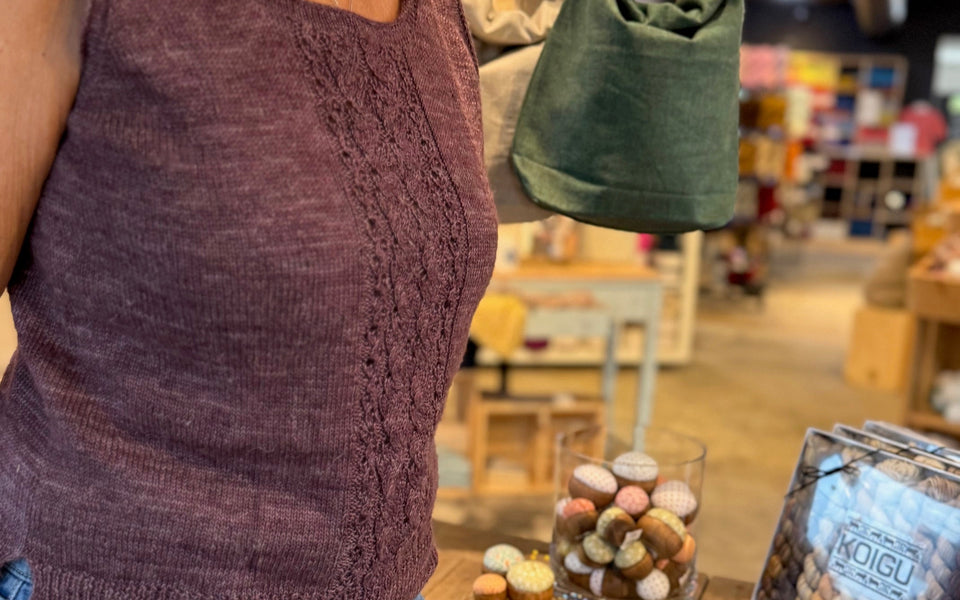 Kit de tricot - Camisole Jardin Secret par Gabrielle Vézina