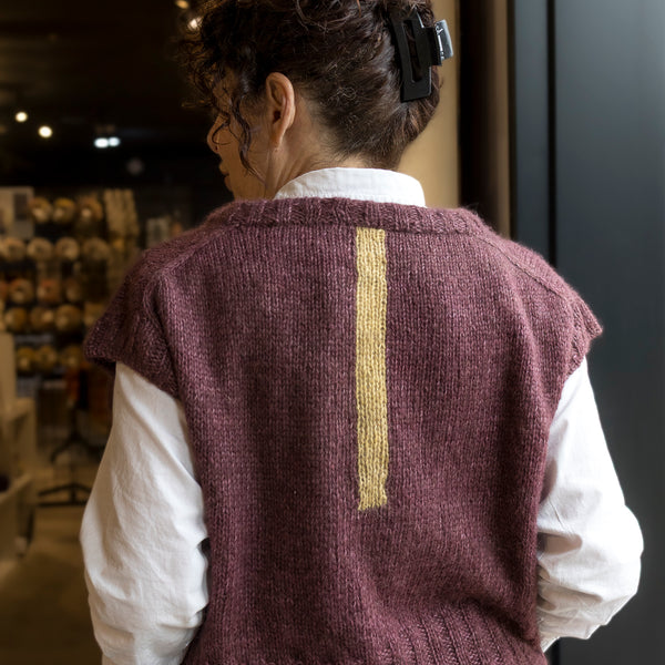 Yarn bundle - Hello Vest by Yun Jeong