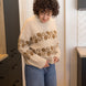 Kit de tricot - Rosie Sweater par LE KNIT