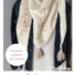 kit tricot châle Bennet Sister shawl Lindsey Fowler purelaineetc.com
